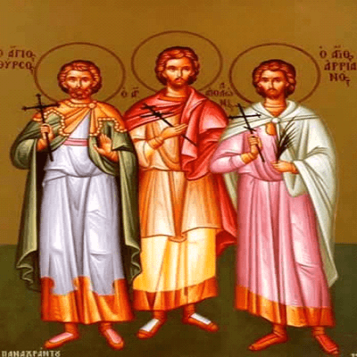 27 грудня день спомину святих мучеників Тирса,Левкія та Калиніка.