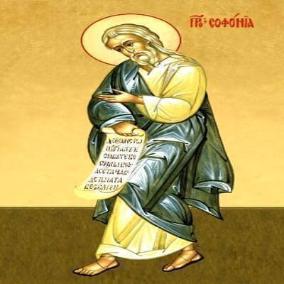 16 грудня - пам'ять святого пророка Софонії