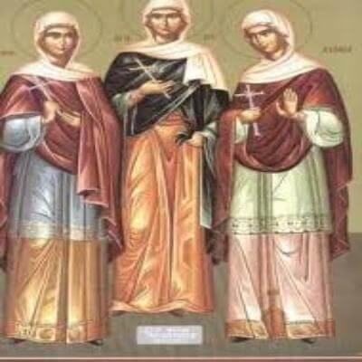 Сьогодні, 29 квітня споминаємо святих мучениць Агафію, Ірину та Хіонію.