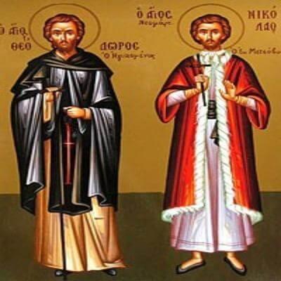 29 травня  2016  року день святого  Теодора Освяченого.