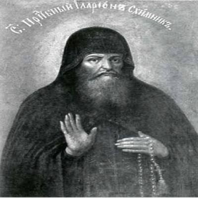 3 листопада згадується Іларіон.схимник Києво-Печерський.