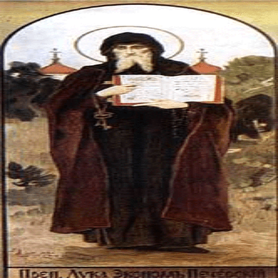 Зарваниця :: Вікно детальніше :: 19 листопада згадується преподобний Лука,економ Києво-Печерський.
