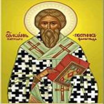 12 вересня згадуються святителі Олександр,Іван та Павло, Патріархи Константинополя.