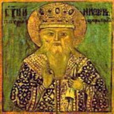 15 червня згадується святий Никифор Константинопільський