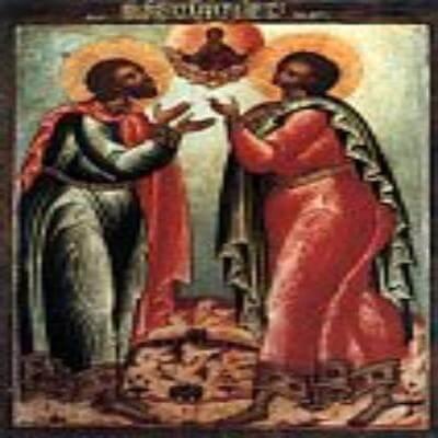 31 серпня день згадки святих мучеників Флора та Лавра.