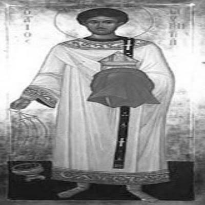 Зарваниця :: Вікно детальніше :: Святий мученик архідиякон Лаврентій Римський